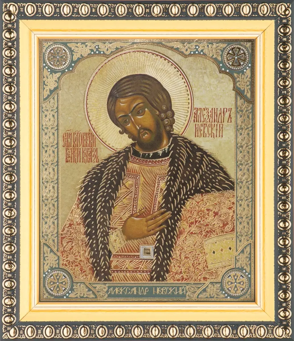 Икона "Александр Невский, поясной" 10х12 в раме 13х15