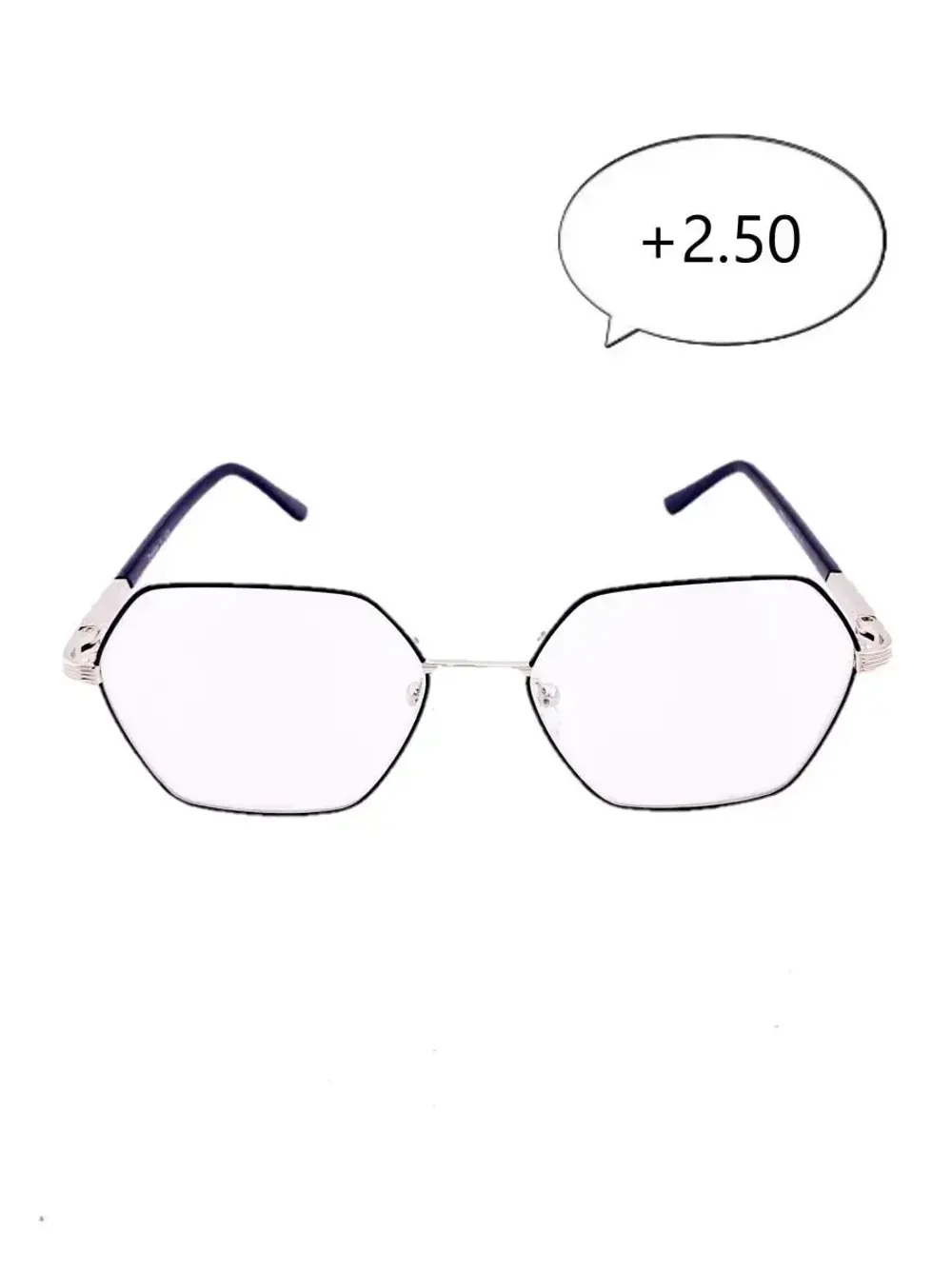 Готовые корригирующие очки для зрения +2.50