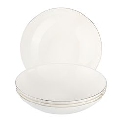 Набор тарелок суповых Gipfel Platinum 51536 4 предмета