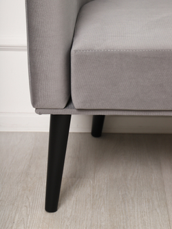 Кушетка Berger серый/венге