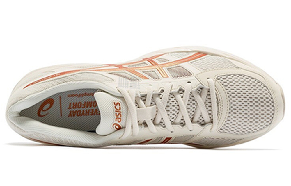 Мужские кроссовки Asics Gel-Contend 4 'Copper' T8D4Q-203