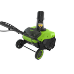 Снегоуборщик аккумуляторный бесщеточный Greenworks GD40STX2, 40V, 51 см, с 1хАКБ 5 Ач и ЗУ (2603407UG)