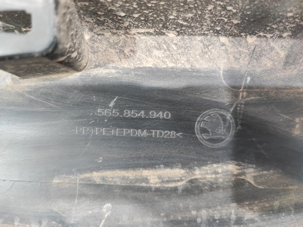Накладка двери передней правой Skoda Kodiaq 16-нв Б/У Оригинал 565854940