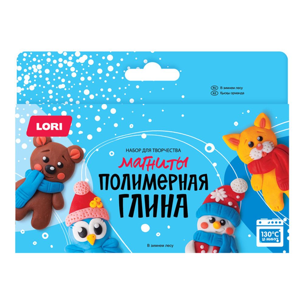 Полимерная глина.Магниты В зимнем лесу