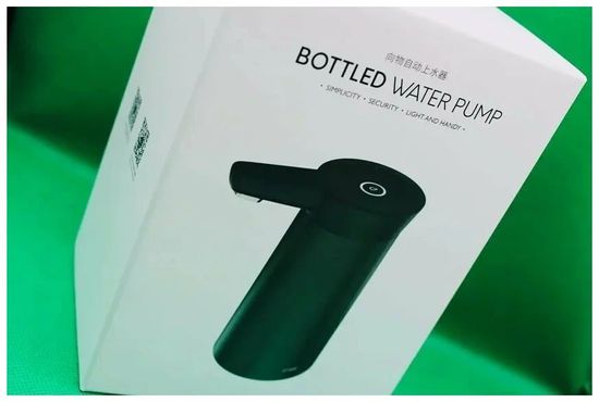 Автоматическая помпа Xiaomi Mijia Sothing Water Pump Wireless (DSHJ-S-2004)