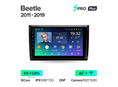 Магнитола Teyes SPRO Plus 6-128 Volkswagen Beetle A5 2011 — 2019 9.0"