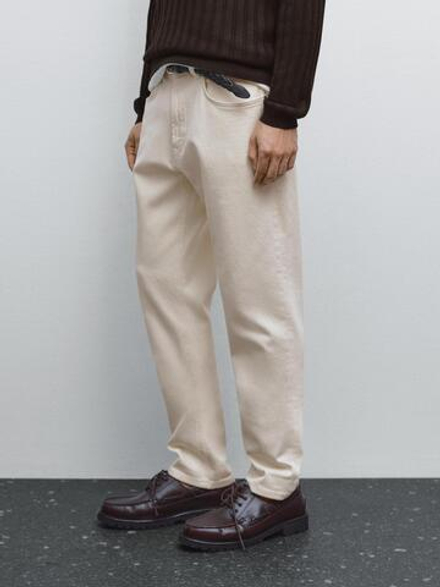 Massimo Dutti Зауженные джинсы, кремовый