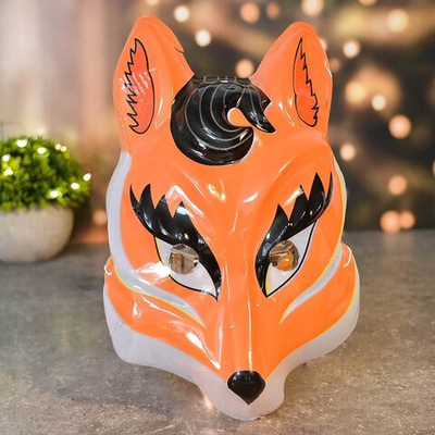 Маска карнавальная "Лиса"