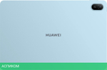 Планшет Huawei Matepad SE 11 Agassi6-W09DP 8/128Gb синий (53014BAB)