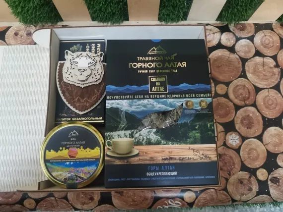 Подарочный набор &quot;Республика Алтай&quot;