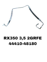 ШЛАНГ ГУР RX350 3,5 2GR 06-