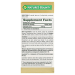 Nature's Bounty, Advanced Triple Absorb CoQ-10, 90 мягких таблеток с быстрым высвобождением (100 мг в каждой капсуле)