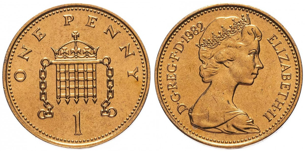 Великобритания 1 пенни, 1982-1984 Королева Елизавета II XF