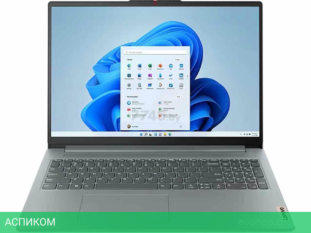 Ноутбук Lenovo IdeaPad Slim 3 16IAH8 83ES0013RK