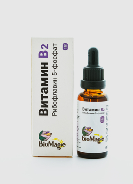 Витамин B2