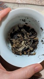 Старый Белый с "Золотыми Цветами", Лао Бай Ча "Цзинь Хуа", в разлом