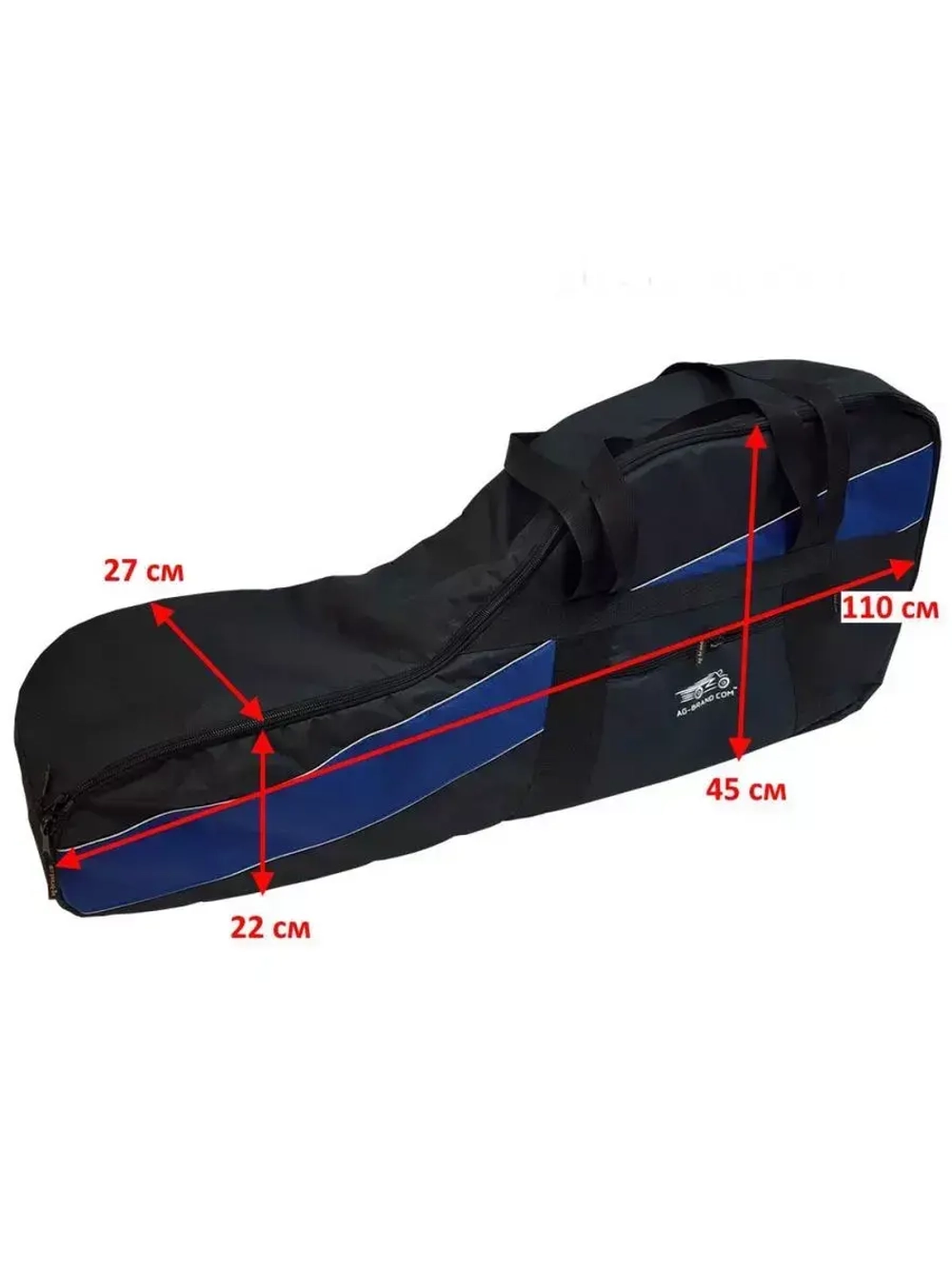 Сумка для лодочного мотора "Premium" 2т/4-6л.с