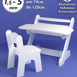 Хиты
