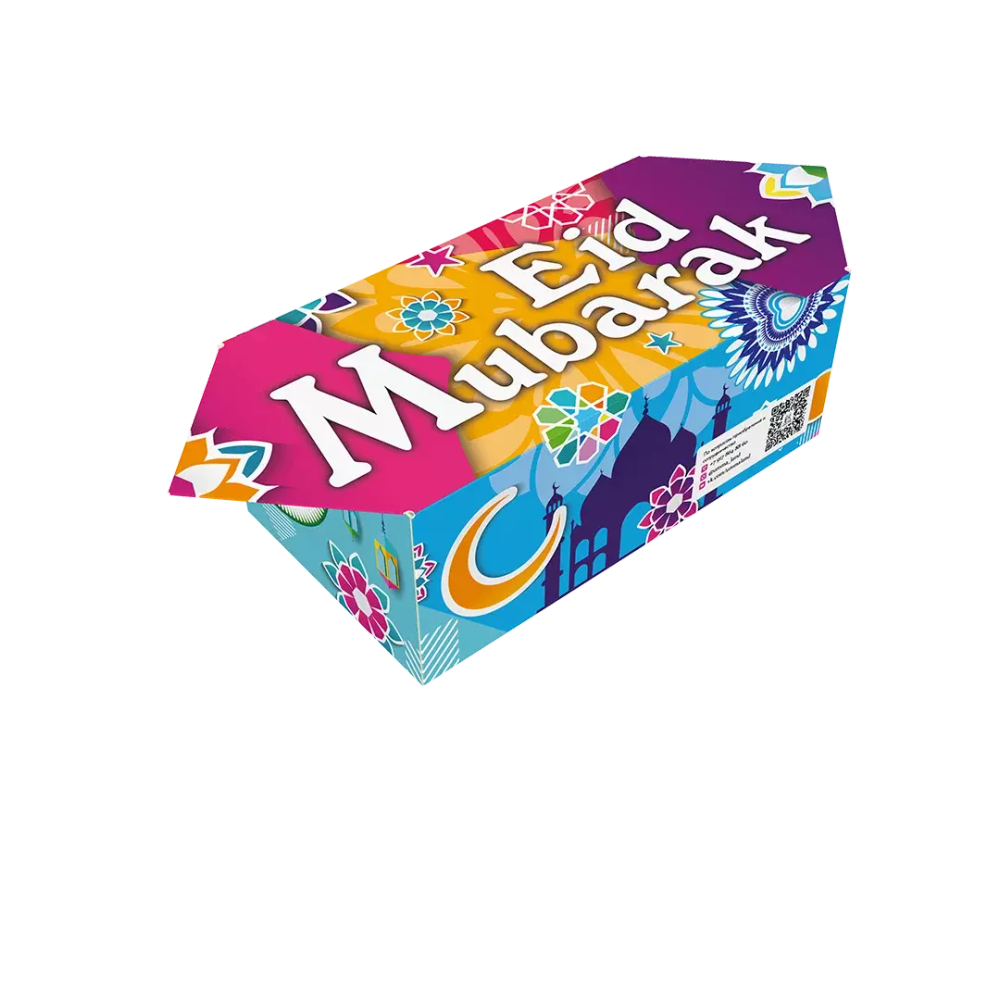 Коробка подарочная конфета &quot;Eid Mubarak&quot;