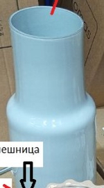 Столик Noa с квадратной столешницей, черный металл, нежно-голубой