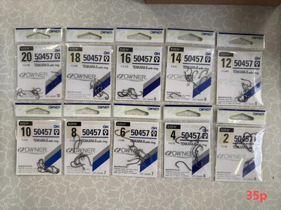 КРЮЧКИ OWNER 50457