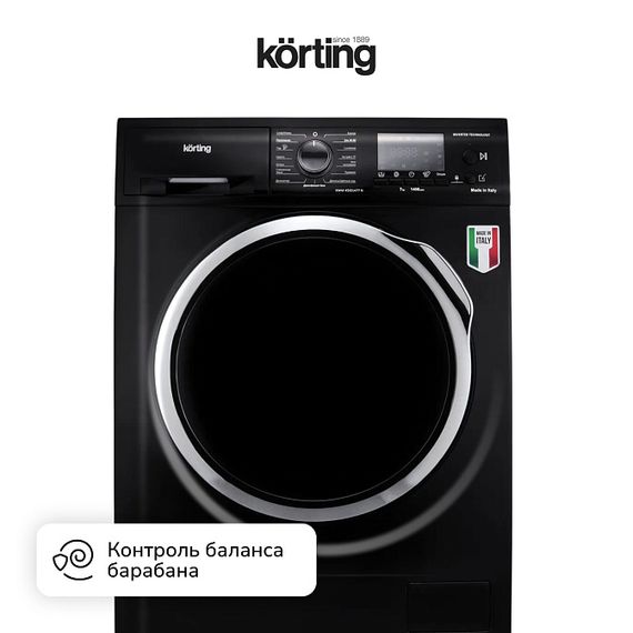 Стиральная машина Korting KWM 45ID1477 N