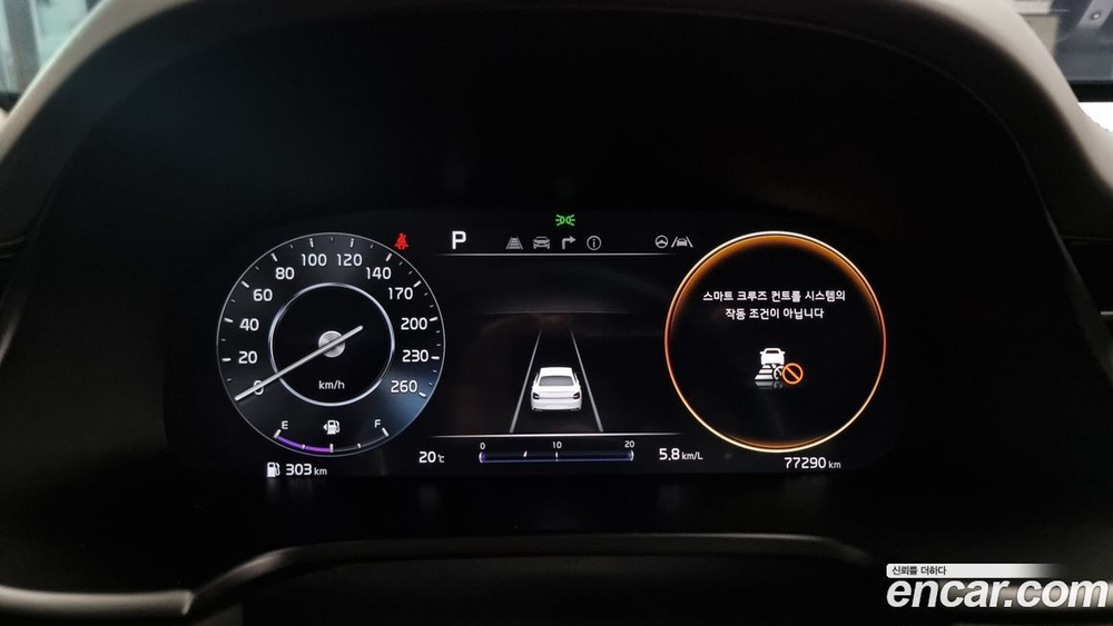 Kia The New K9 (Quoris/K900) 2 Generation 3.8 GDI AWD (03.2022)