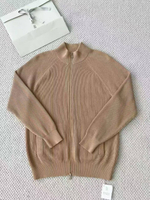 Кардиган Brunello Cucinelli