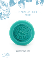 Печенье мини Орео