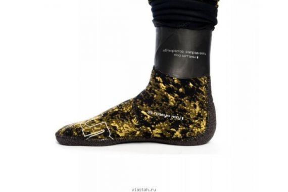 Носки SARGAN Сталкер RD2.0 с кевларовой подошвой 9 мм