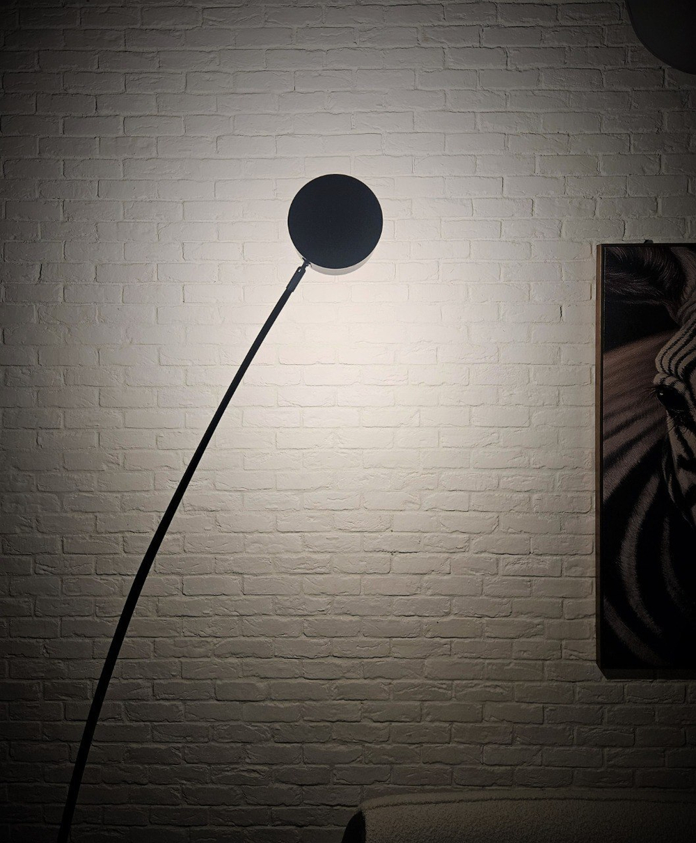 Торшер Sampei H230