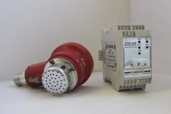 СТМ-30М, Сигнализаторы, № в ГРСИ РФ - 48888-12