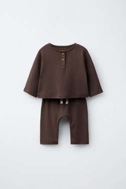 ZARA КОМПЛЕКТ ИЗ ОДНОТОННОЙ ФУТБОЛКИ И БРЮК, КОРИЧНЕВЫЙ