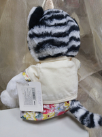 Тигренок в одежде, 30 см