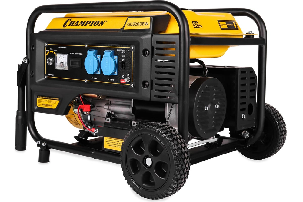 Генератор CHAMPION GG3200EW