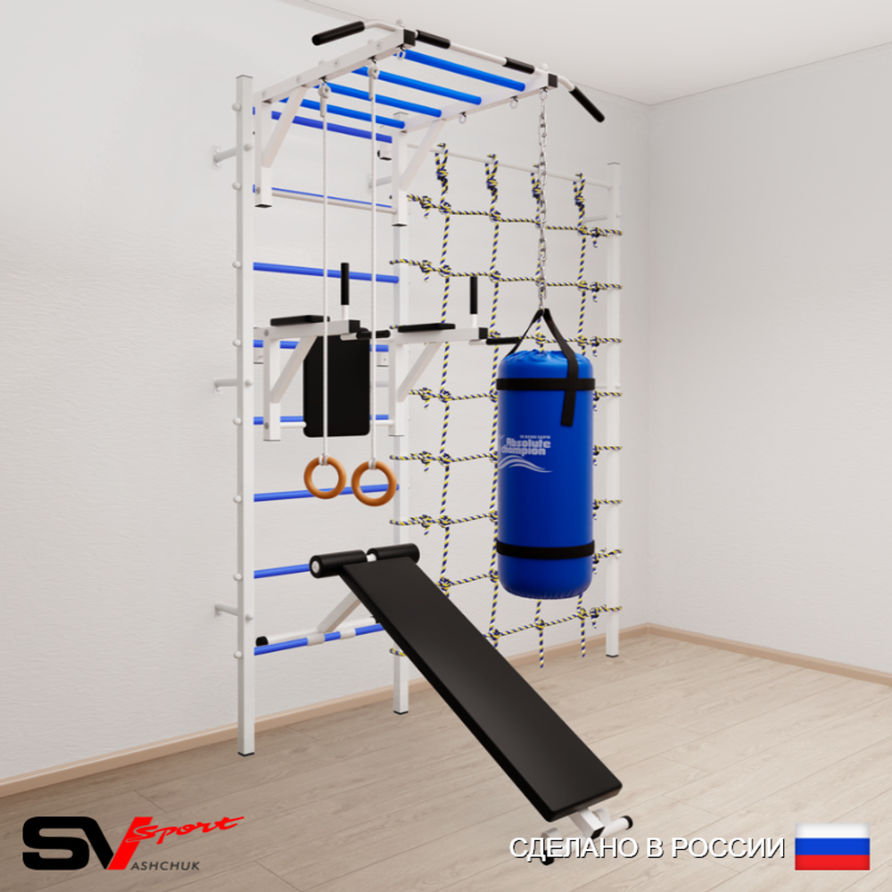 Шведская стенка Sv Sport 55130 (Турник рукоход/Брусья/Скамья/Кольца/Цепь/Мешок 30кг/Канатный лаз)