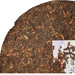 Шу Пуэр Да И Рубин. 2023 г. 357 г.