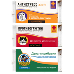 Шоколад в подарочной тематической упаковке
