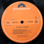 Rainbow / The Best Of Rainbow (2LP)