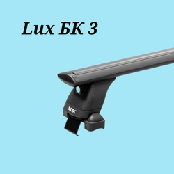 Багажник LUX БК 3 с чёрными крыловидными дугами 1,2 м на Hyundai Elantra седан 2020 +