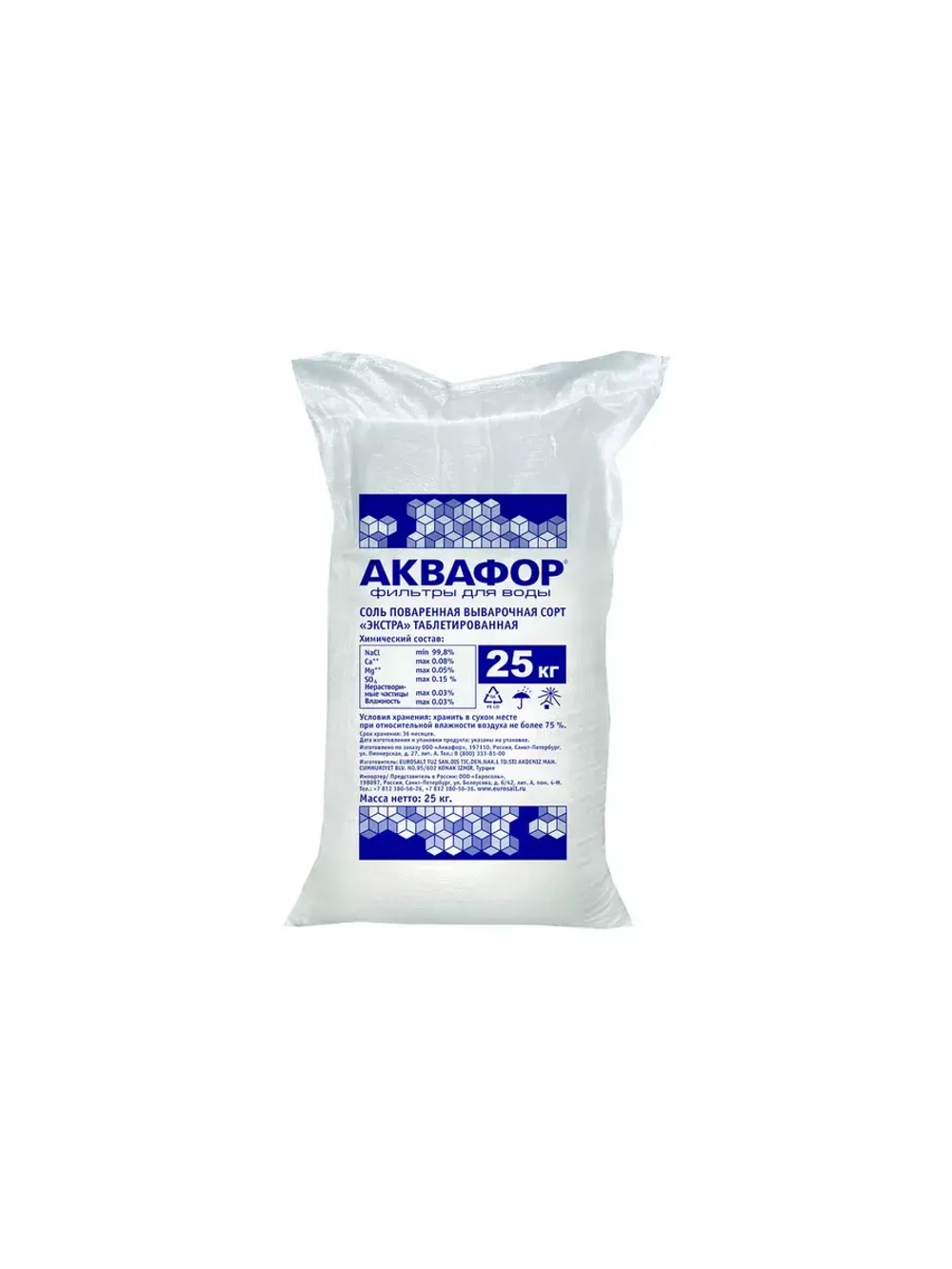 Соль пищевая  таблетированная Аквафор  25 кг
