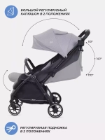 Коляска детская RANT "SKY" RA400