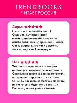 По степи шагал верблюд (с автографом)