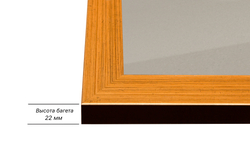 Рамка 75x85 для постера и фотографий