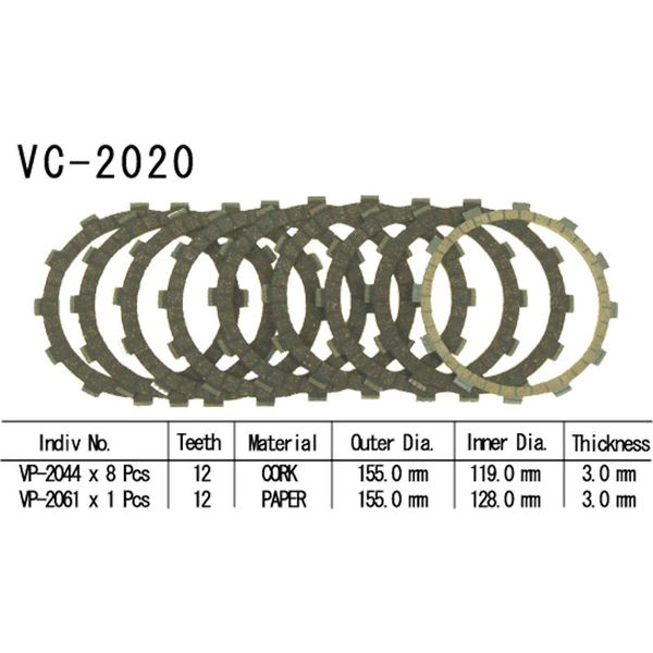 Vesrah VC2020 фрикционные диски сцепления