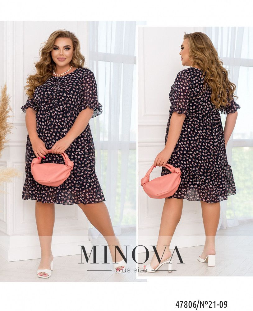 Платье 21-09-Синий Minova