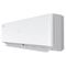 Мультисплит система на 2 комнаты Hisense AS-10UW4RXVQH01AG x 2 / AMW2-18U4RXC — (1)