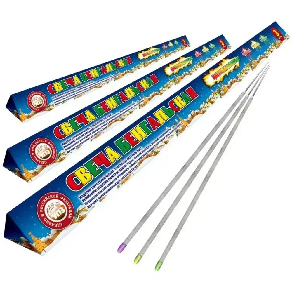 Свеча бенгальская 400 мм «Цветопламенные» ( 3 ш.)