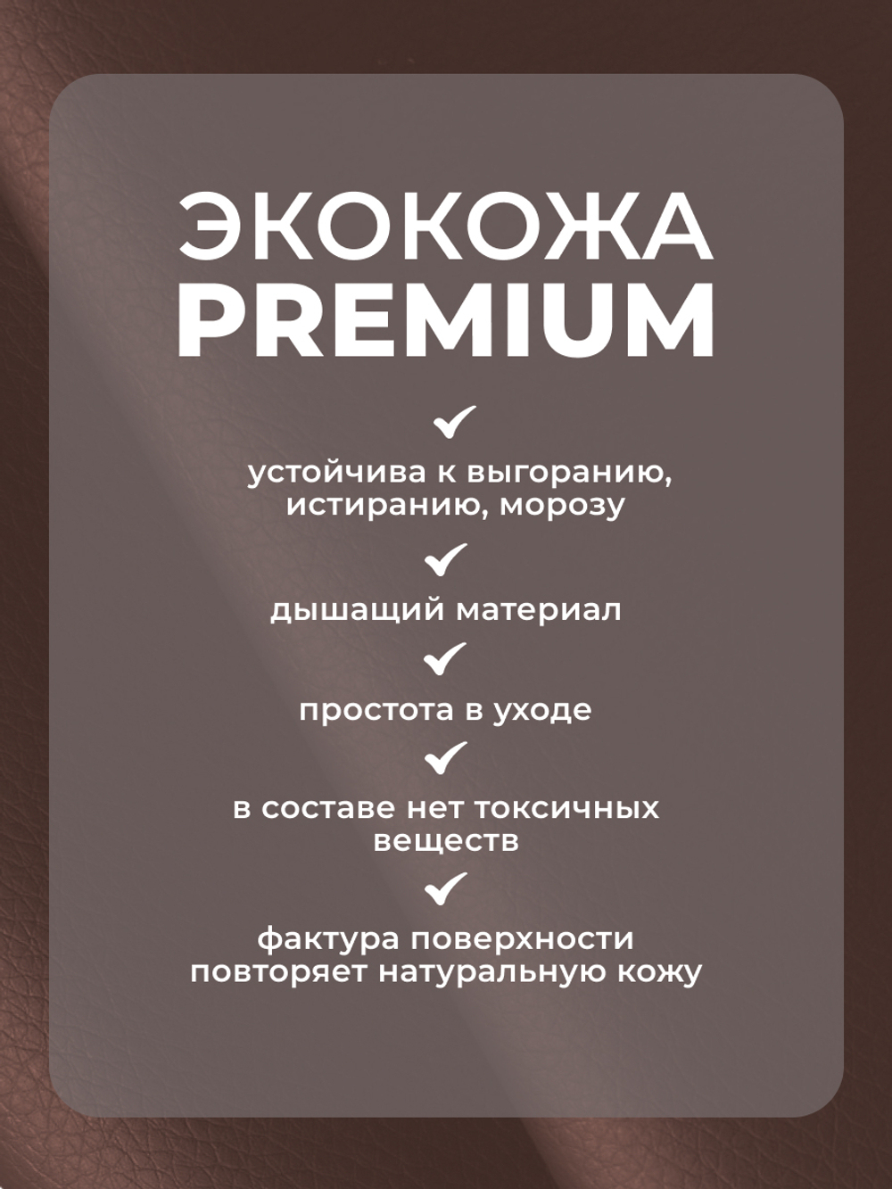 Коляски
