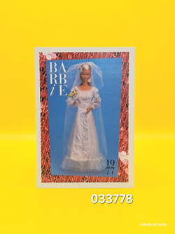 Аксессуар винтажная карточка Барби 90х 033778